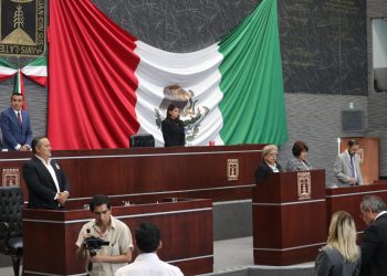 Refrenda Congreso liderazgo de Daniel Martínez en la Junta Política y de Gobierno