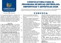 Convocatoria abierta para becas deportivas y artísticas 2026 en Cuernavaca